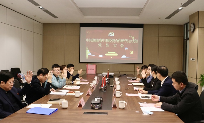 举手表决 (2).jpg